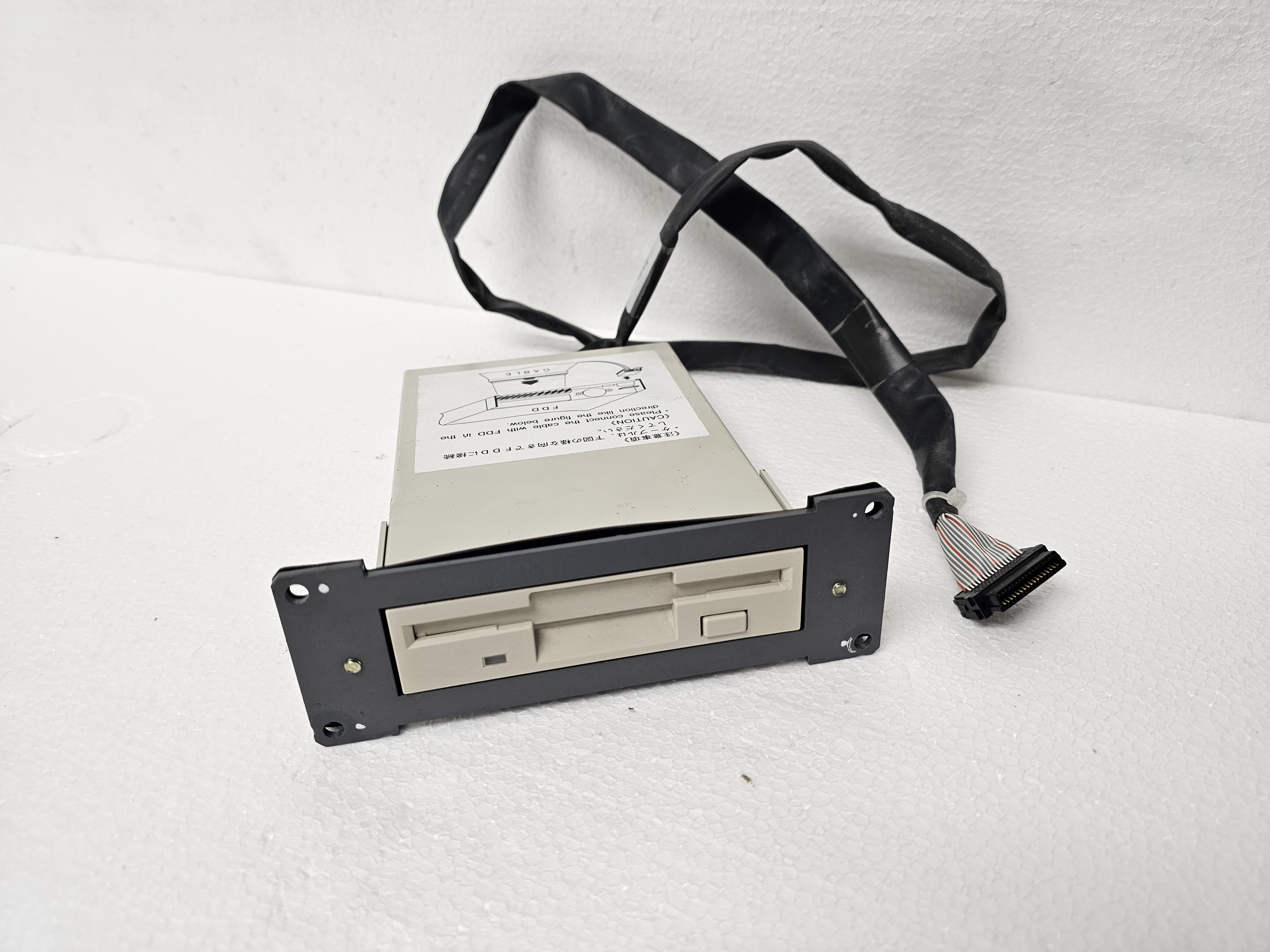 Mitsubishi FCU6-FD221-1 Ver-A